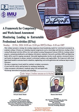 وبینار بین المللی